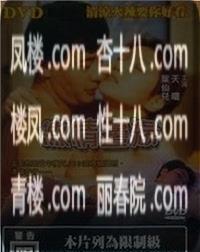 db4550686f9e868d.jpg